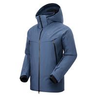 凯乐石（KAILAS）Mont-Max全天候硬壳冲锋衣男GTX Performce防水羽绒服户外P棉外套 KG2243188岩石灰 XL