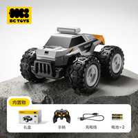 babycare水陆两栖遥控车bctoys儿童电动特技四驱越野赛车圣诞 水陆机甲遥控车【防水防撞+双电机驱动+动态呼吸灯】