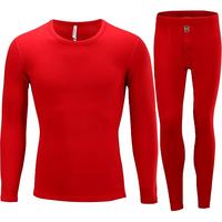 红豆红秋衣秋裤结婚本命年男女士内裤龙年加绒红色保暖内衣套装冬