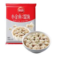 思念 火锅丸子组合套装 潮汕咸蛋黄牛肉丸鱼豆腐关东煮火锅丸料食材 火锅丸子8袋组合装