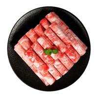鲜京采 国产谷饲牛肉卷 500g 火锅涮煮食材 生鲜牛肉