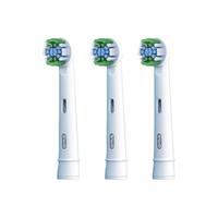 Oral-B OralB欧乐B电动牙刷官方旗舰店原装替换刷头清洁软毛P/Pro/D系列