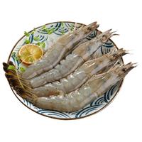 王牌盐冻虾桑塔海虾2030南美对虾大虾鲜活超大基围虾厄瓜多尔白虾