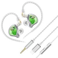 仰声 HIFI高音质 入耳式音乐耳机 BI01【冰山绿】3.5mm 带麦,BI01【冰山绿】Type-C 带麦