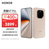 荣耀 HONOR GT Pro 手机 16GB+512GB 燃速金