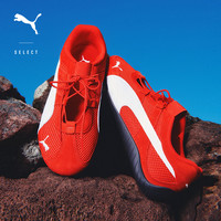 PUMA/彪马 网眼透气 女士休闲鞋