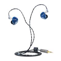 qdc 双子座Gemini 定制私模版 入耳式有线耳机 蓝色 3.5mm