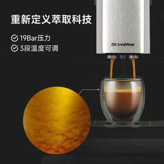 咖博士（Dr.coffee）F11全自动咖啡机 意式美式办公室触屏磨豆一体一键萃取奶咖机商用 F11 Big Plus 黑色