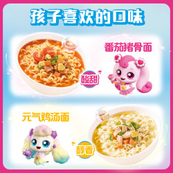 怡芽 萌可魔法杯冲泡拉面混合4盒装泡面鸡汤2+番茄2