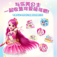 怡芽萌可魔法杯冲泡拉面儿童泡面非油炸面饼混合4盒装（鸡汤2+番茄2） 【4盒】萌可泡面鸡汤2+番茄2
