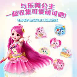 怡芽 萌可魔法杯冲泡拉面儿童泡面非油炸面饼混合4盒装（鸡汤2 番茄2） 萌可泡面鸡汤2 番茄2