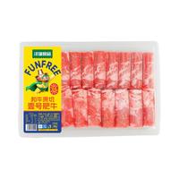 沣瑞食品 原切 和牛肥牛肉片