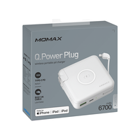 momax 摩米士 IP93MFI 移动电源插头数据线三合一