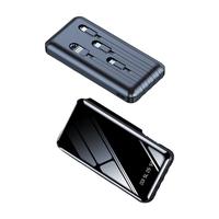 ZNNCO 征酷 0806b 移动电源数据线二合一 经典黑 10000mAh Type-C 2.1A双向快充