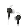 BOSE 博士 QuietComfort20 入耳式耳塞式主动降噪有线耳机 黑色 3.5mm