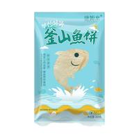 盛源来 釜山鱼饼200g