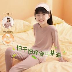 千线艺 防静电儿童秋衣套装男女童保暖内衣打底秋裤