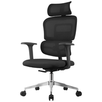 歌德利(Gedeli)V1人体工学椅电脑椅办公电竞学习椅会议老板椅多功能调节转椅躺椅 黑色+乳胶座垫+4D扶手