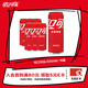 Coca-Cola 可口可乐 碳酸汽水摩登罐饮料330ml*6罐　