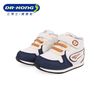 江博士 男宝宝健康鞋魔术贴婴儿鞋冬季舒适透气软底步前鞋B1301407