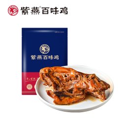 紫燕百味鸡 香辣吮指鸡架 300g 1袋