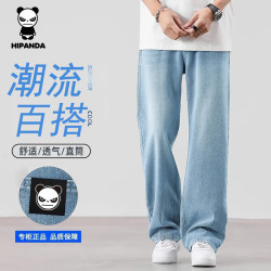 你好熊猫 牛仔裤 经典水洗百搭休闲直筒牛仔裤