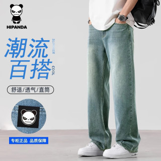 你好熊猫 2025秋冬潮牌经典水洗百搭休闲直筒牛仔裤男 复古蓝 XL