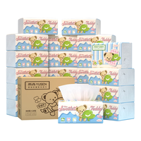 雨森(YUSEN)泰迪珍藏 抽纸 4层100抽*20包M码 可湿水纸巾 餐巾纸抽 整箱