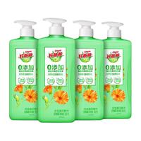 立白好爸爸 Kispa果蔬餐具净洁净除菌500g实惠家用商用厨房洗碗家庭装