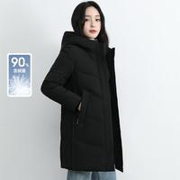 雪中飞 【简约纯色】女式羽绒服中长款简约休闲防风保暖女式中长款羽绒服