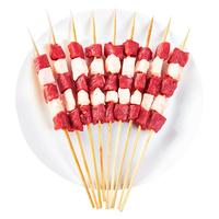 蒙都  羊肉 标准肉串 200g