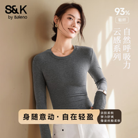 班尼路(Baleno)S&K打底衫女2025年秋冬女装简约休闲修身百搭内搭打底上衣 深麻灰#纯色 【罗纹圆领打底衫】 M