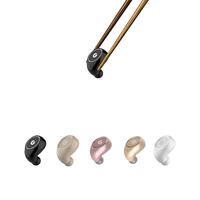 Losence 路信 i3蚕豆 入耳式真无线降噪蓝牙耳机 黑色