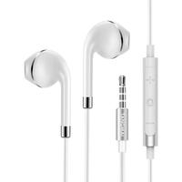 Tangmai 唐麦 T0 半入耳式有线耳机 白色 3.5mm