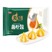 Anjoy 安井 丸之尊 鱼籽包 160g