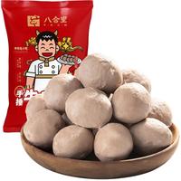 八合里 手锤牛肉丸 250g