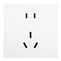 罗格朗开关插座面板家用86型画采陶瓷白暗装usb一开双控5孔多孔电源插座 五孔16A大功率插座