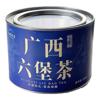 七春 六堡茶叶 黑茶广西梧州特级陈香窖藏熟茶100g品鉴可加陈皮自己喝 2020年陈六堡茶100g