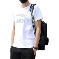 ANTA 安踏 男子运动T恤 95027131