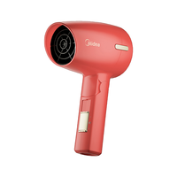 Midea 美的 mini7 电吹风 桃花红