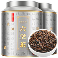 七春 六堡茶2012年500g黑茶特级广西藏梧州熟茶叶 送老丈人长辈 【自饮】2012年5A六堡茶500g
