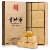 七春 黑茶 湖北青砖茶430g熟茶川字便携小砖茶内蒙古熬奶茶自己喝