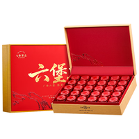 七春 茶叶礼盒六堡黑茶500g 熟茶高档小罐散茶广西产送老丈人 【小罐礼茶】2020年六堡茶500g