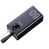 PISEN 品胜 CCY-DY10 移动电源 黑色 60000mAh Type-C/Lightning/Micro-B 22.5W 双向快充