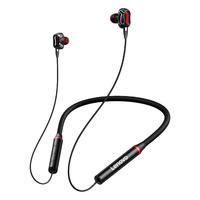 Lenovo 联想 HE05 Pro 入耳式颈挂式动圈降噪蓝牙耳机