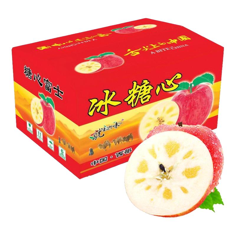 MIYUTAOYUAN正宗冰糖心红富士苹果 时令水果礼盒 10斤一级果70-85mm净重8.5斤+