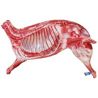 伊聚德 半只羊组合装 5kg