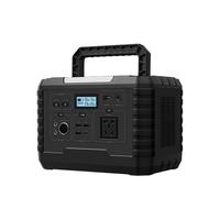 BULL 公牛 GNV-PBM1000 移动电源 黑色 270000mAh DC直流 1000W