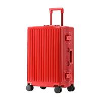 LUSIDI 璐思迪 PC拉杆箱 H6175