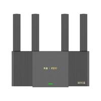 FEIYI 飞邑 路由器AX3000 5G双频WiFi6 3000M无线速率 博通四核CPU